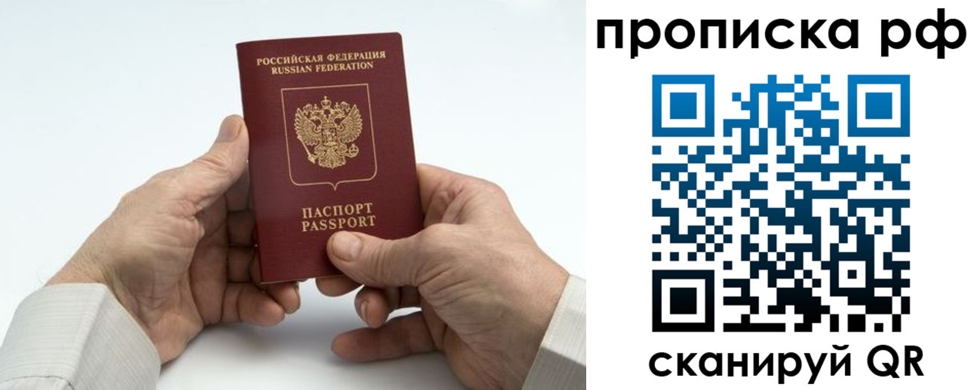 форма 3 в Дубовке